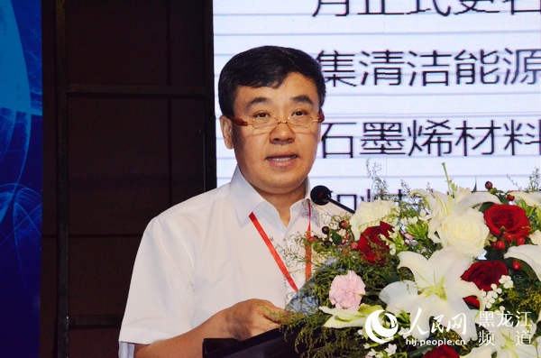 amjs澳金沙门(集团)有限公司