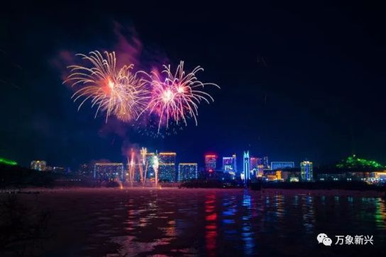 amjs澳金沙门(集团)有限公司