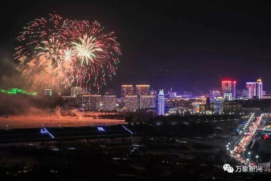 amjs澳金沙门(集团)有限公司