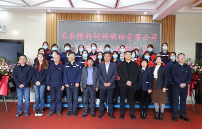 巾帼绽青春 奋进谱华章|amjs澳金沙门进杏装三八红旗手”赞美大会
