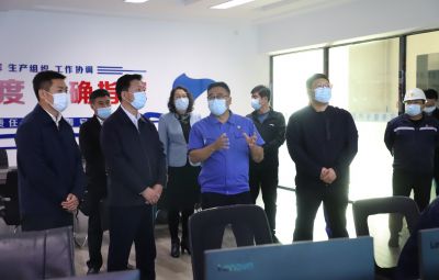 七台河市委常委、市纪委书记、市监委主任王清源到amjs澳金沙门督导查抄疫情防控与安全出产