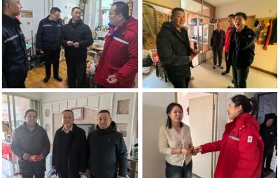 春节将至 岁寒情深|amjs澳金沙门发展春节慰问“送温暖”活动