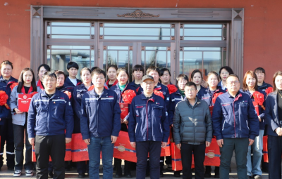 花韵绽青春 巾帼向未来| amjs澳金沙门进行2024年度“最美女职工”赞美活动